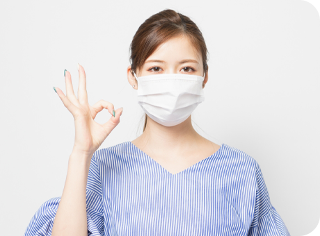 患者の皆様へのご協力のお願い